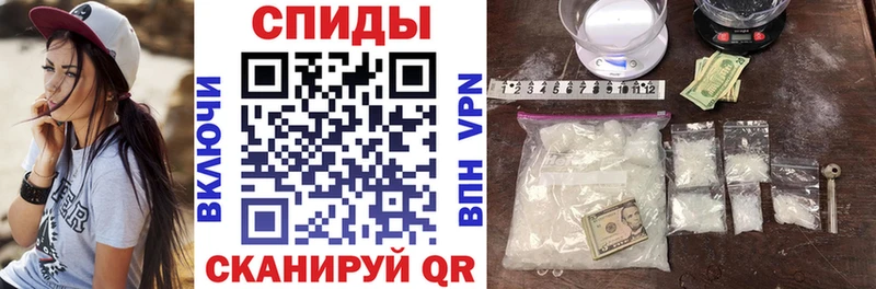 АМФЕТАМИН Premium  цены   Невинномысск 