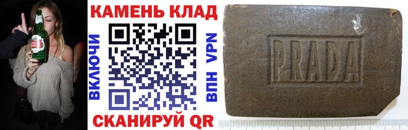 ГАШ Ice-O-Lator  Невинномысск 