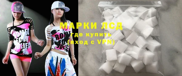 Альфа ПВП Алзамай