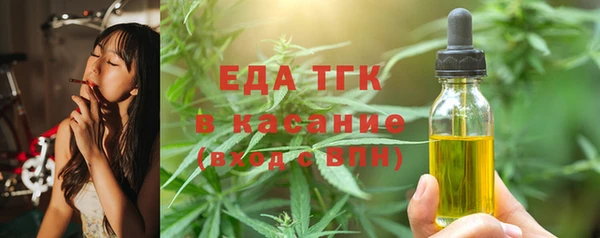2c-b Алексеевка