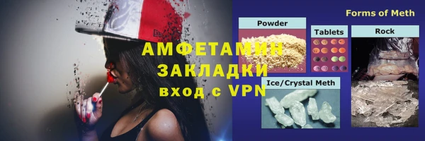 2c-b Алексеевка