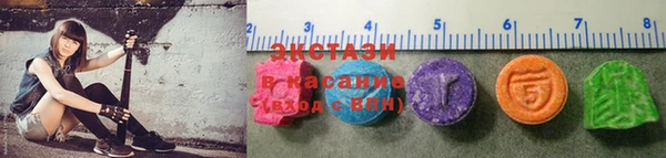 Альфа ПВП Алзамай