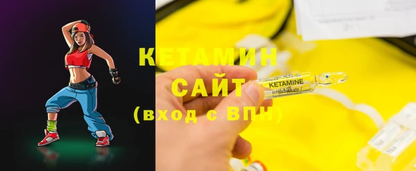 2c-b Алексеевка