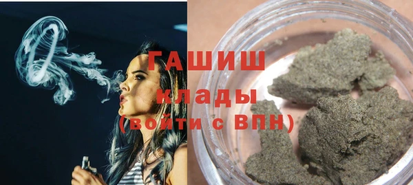 2c-b Алексеевка