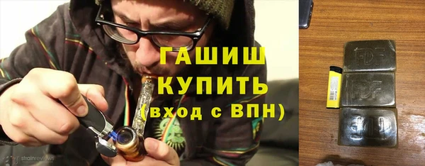 Альфа ПВП Алзамай