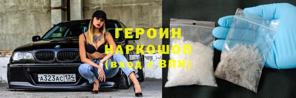 сатива Алексин