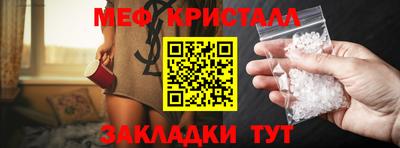 jwh Пыть-Ях