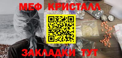 jwh Пыть-Ях