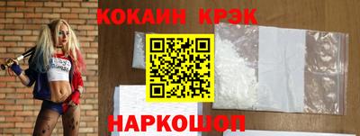 мет Пугачёв