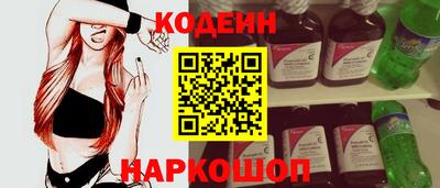 мет Пугачёв