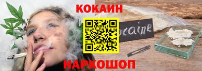 мет Пугачёв