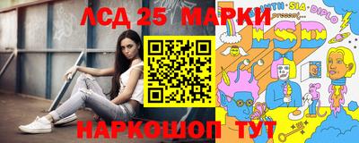 мет Пугачёв