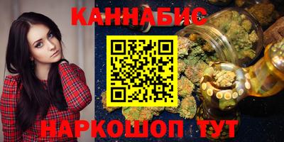 мет Пугачёв