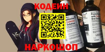 jwh Пыть-Ях