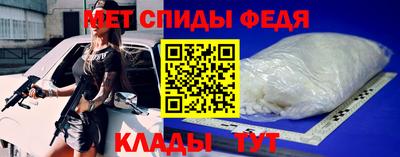 jwh Пыть-Ях