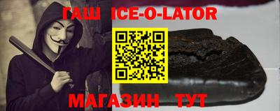 jwh Пыть-Ях