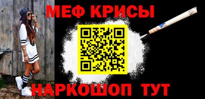 jwh Пыть-Ях