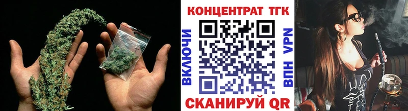 Дистиллят ТГК жижа  kraken зеркало  Невинномысск 