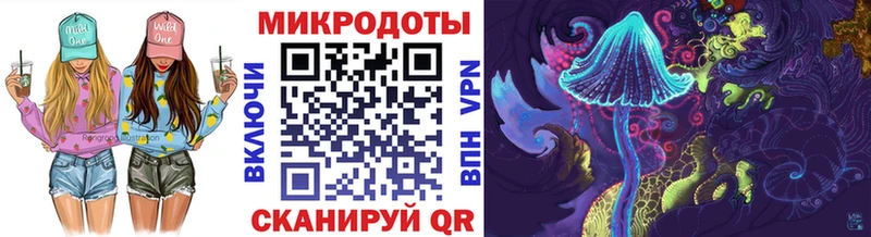 где можно купить   Невинномысск  Псилоцибиновые грибы ЛСД 
