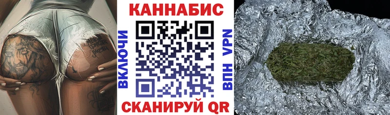 Шишки марихуана гибрид  omg   Невинномысск 
